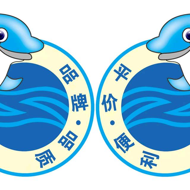 正章洗涤华强店(小强)