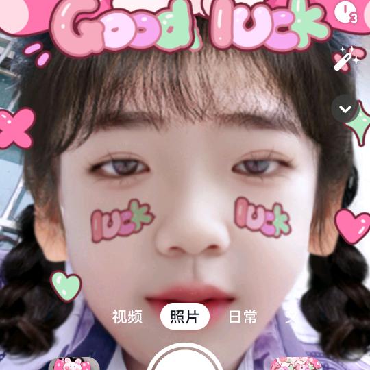 兔子🐰小姐姐