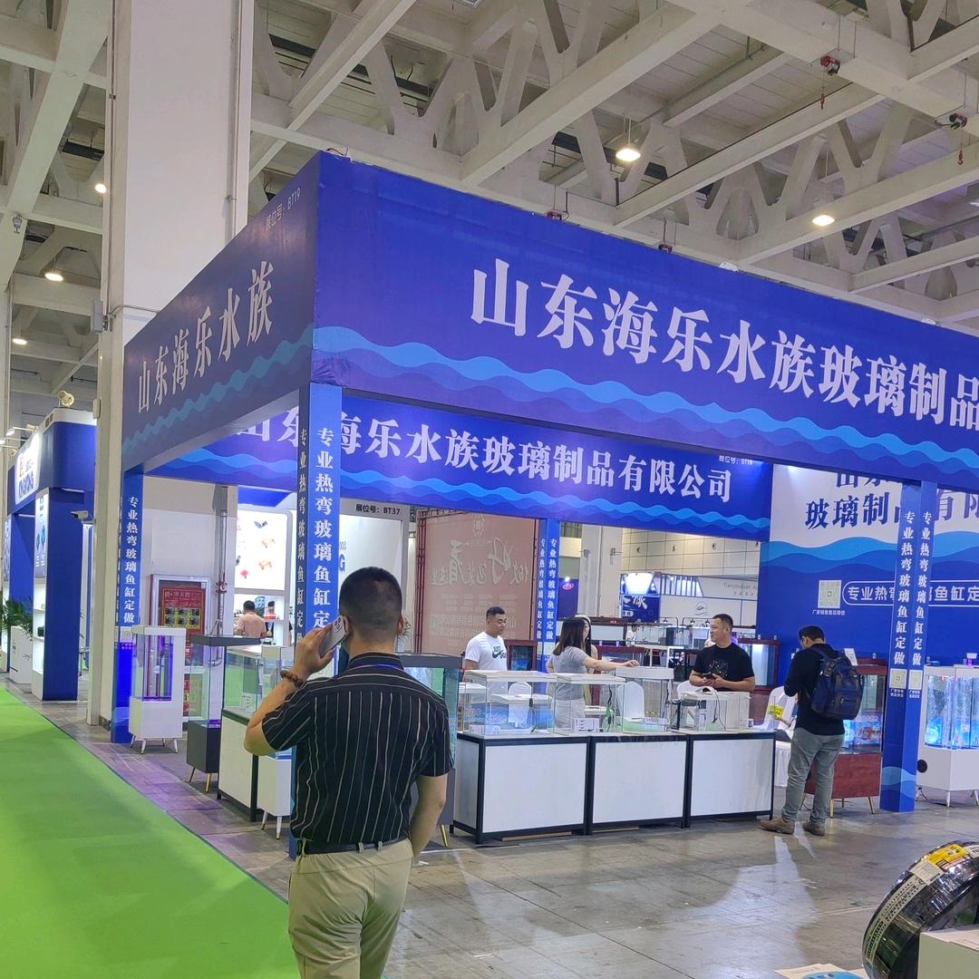 海乾锦鲤世界