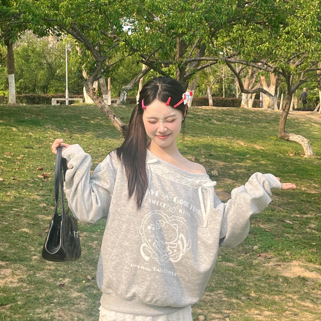 上好佳_