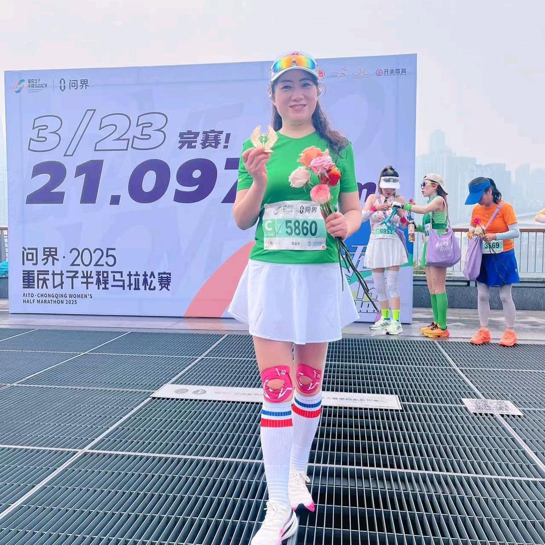 周翁琴