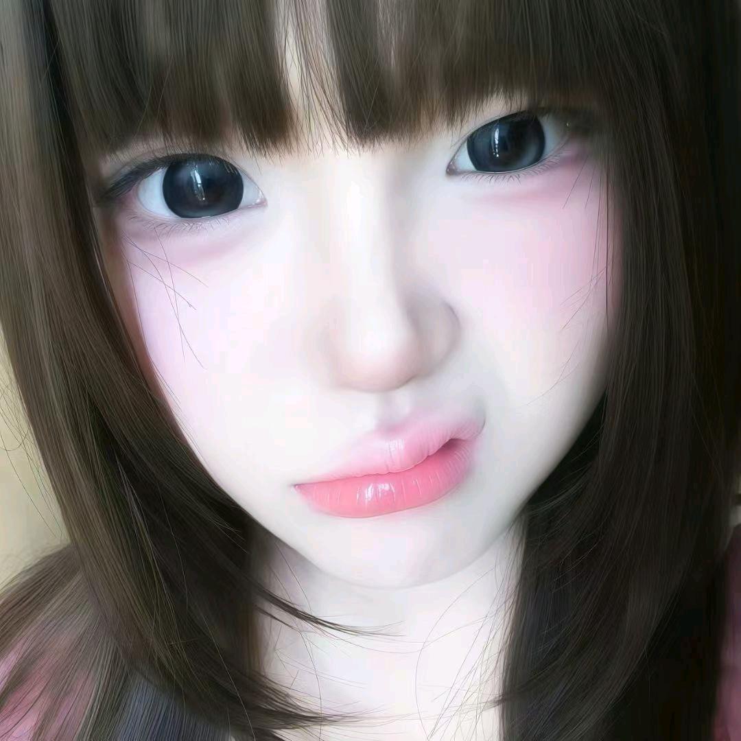 你好呆