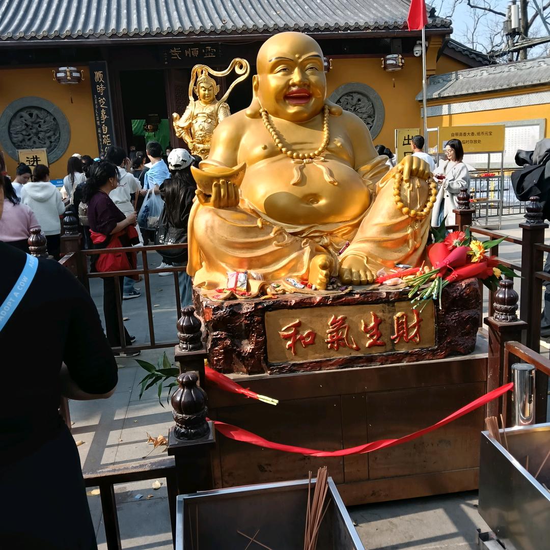爱华肤之颜