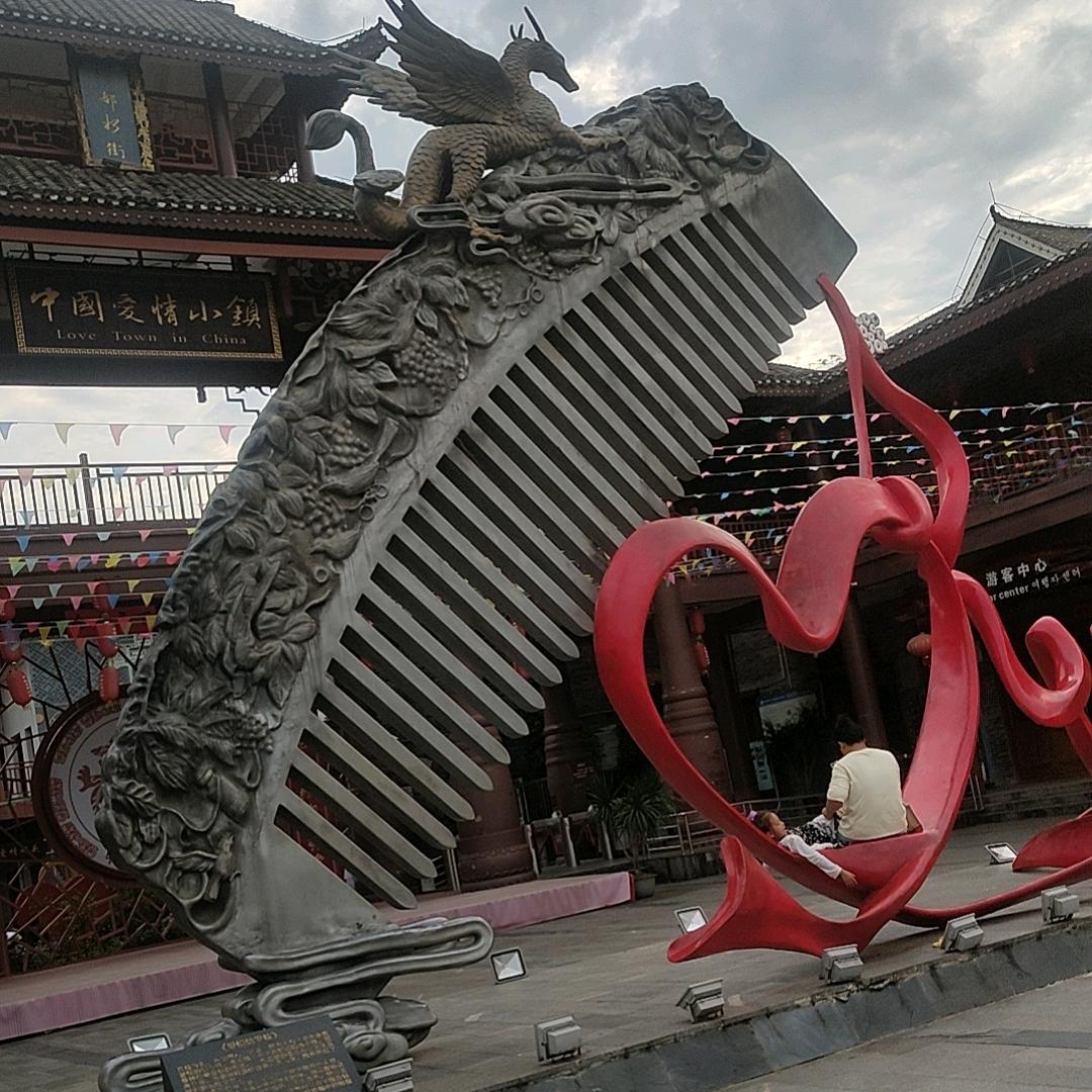 颜的奶奶