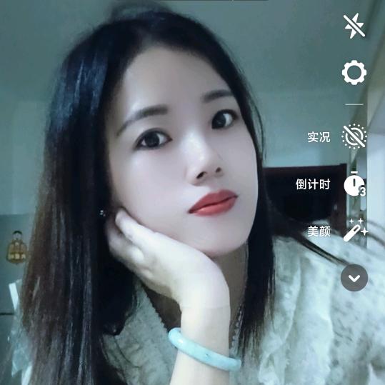 三生美护