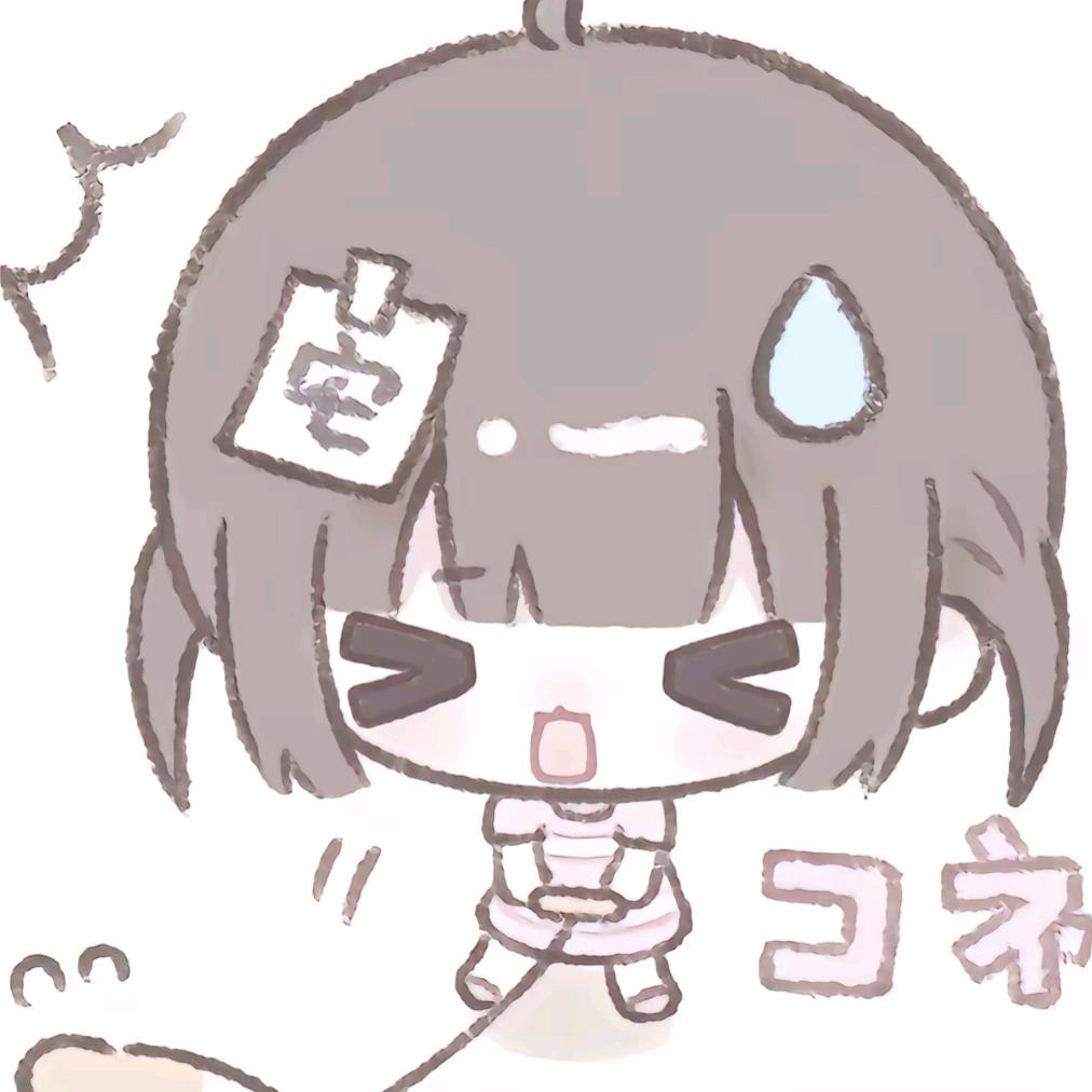 猫猫寿司
