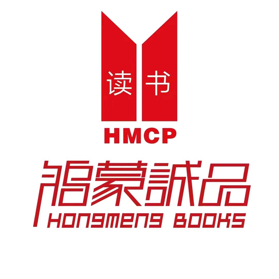 一鸣读书笔记