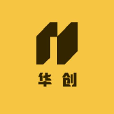 华创服配