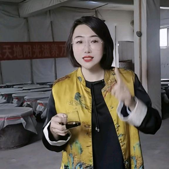 开元醋业