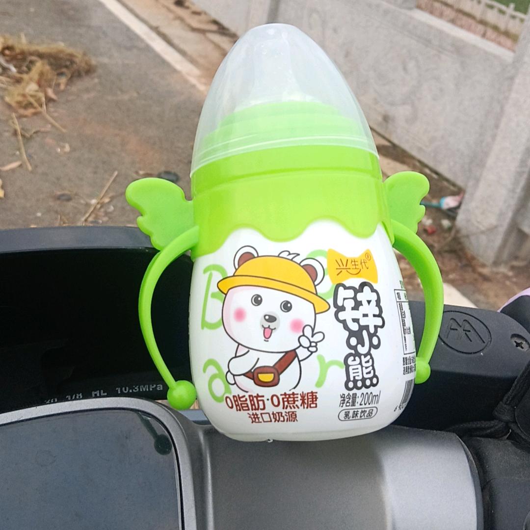 陈家怡@