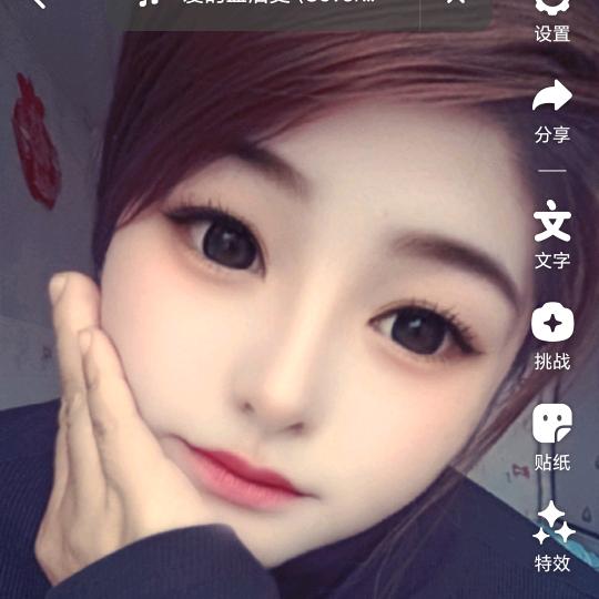 小酒窝