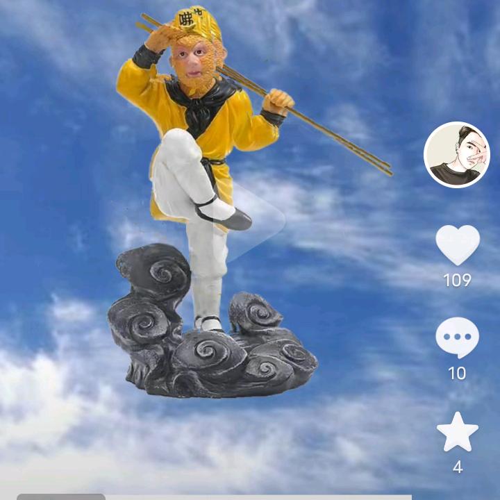 唐中海