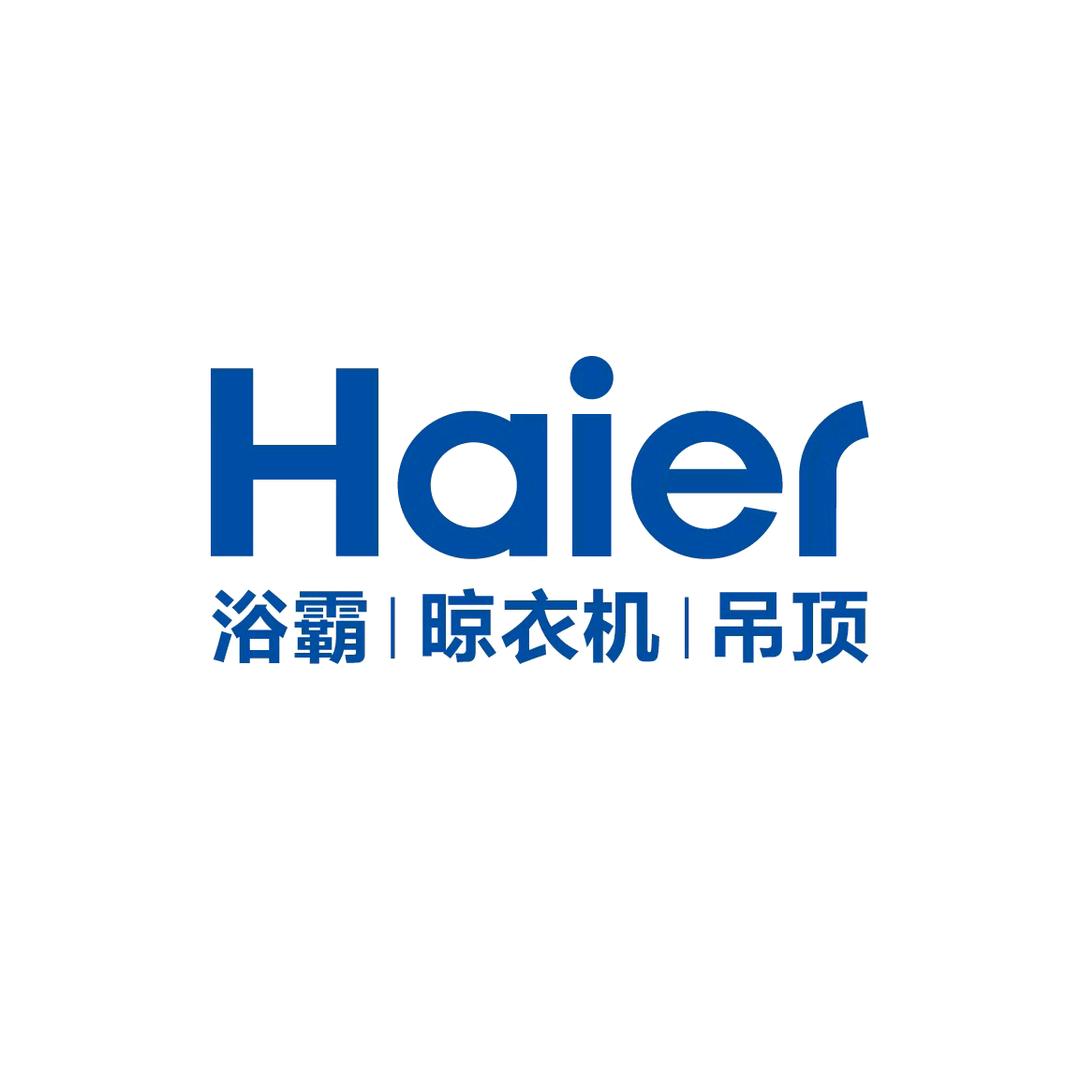 海尔智能浴霸吊顶(乐平店)