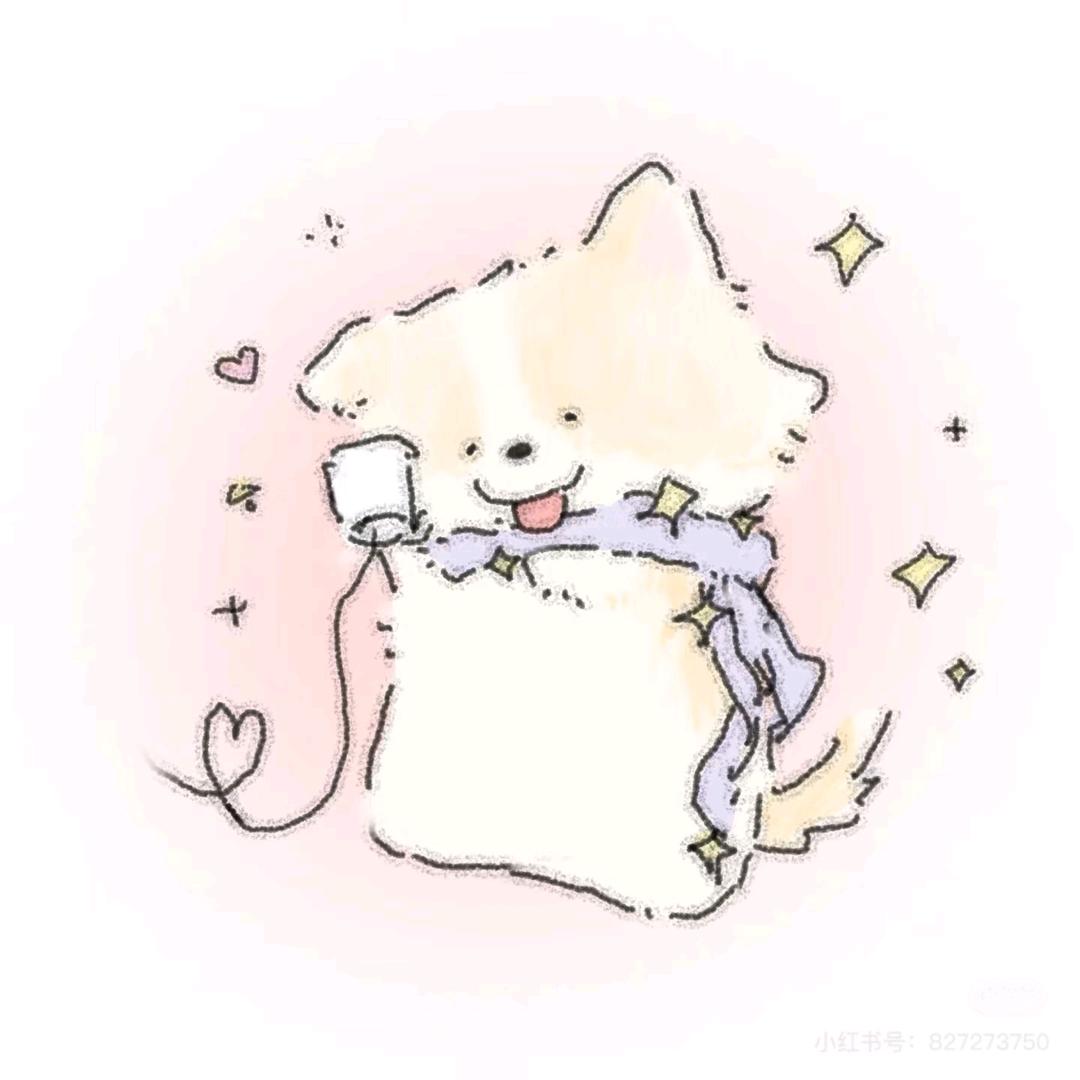 灰原同学