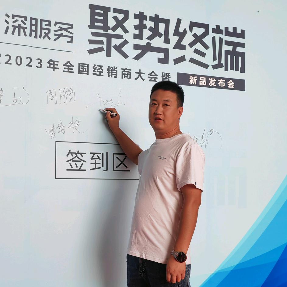 喜爱加（小于）