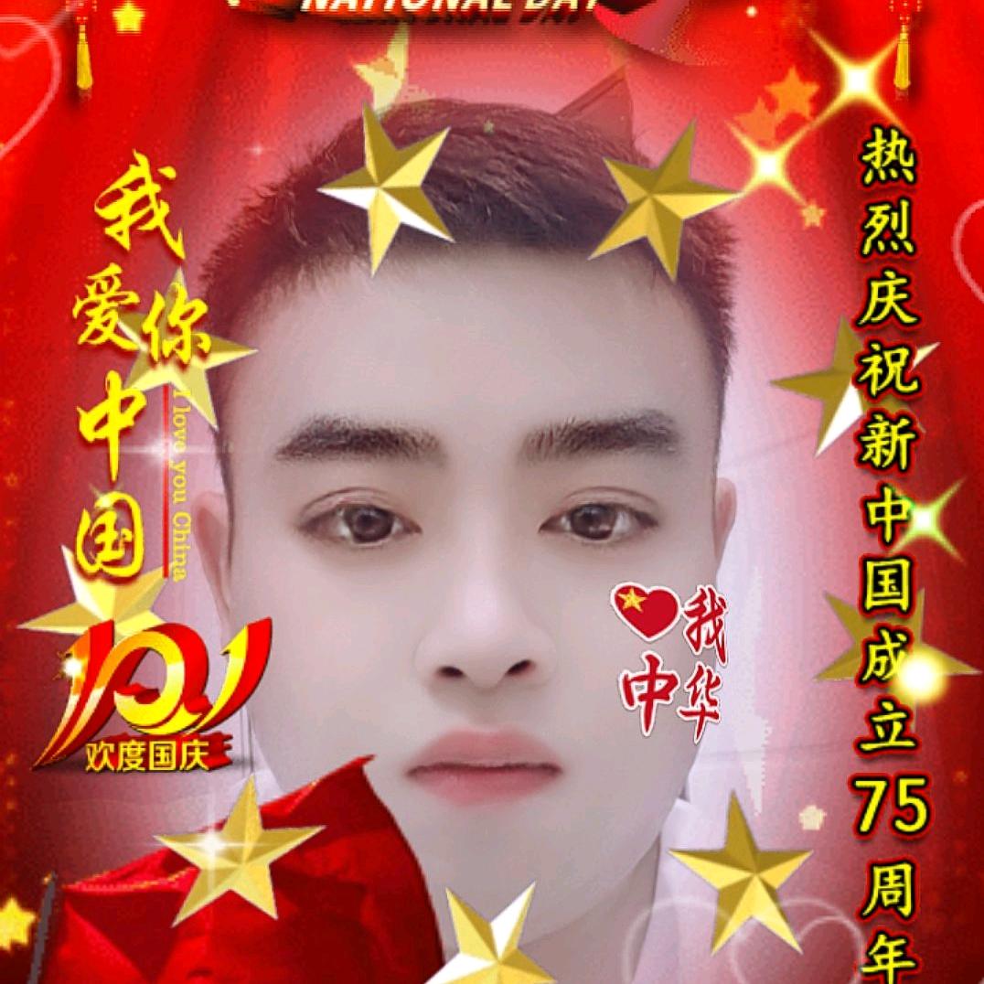 火锅