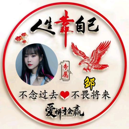 九零后的单亲妈妈的日常生活
