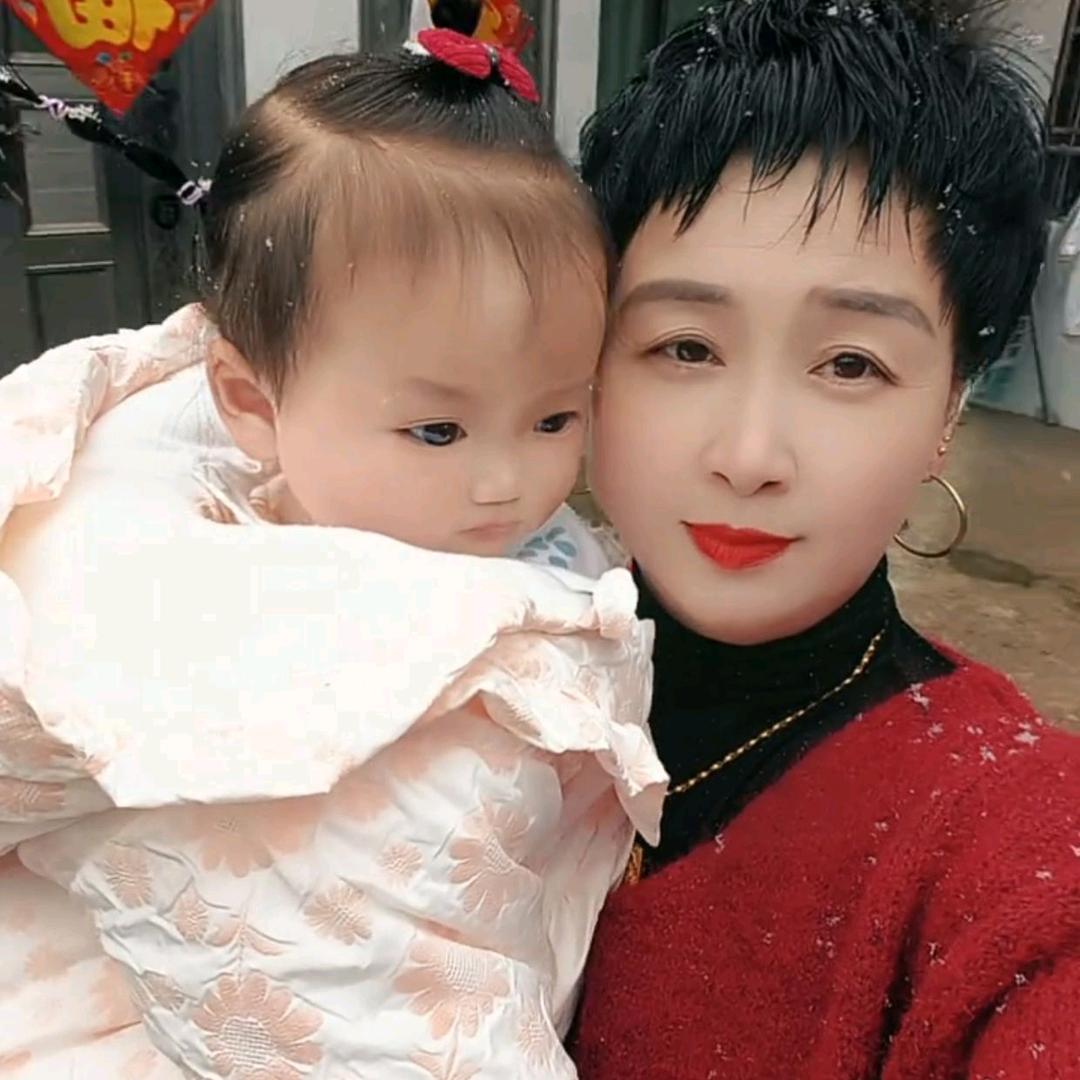 伈洳沚水 