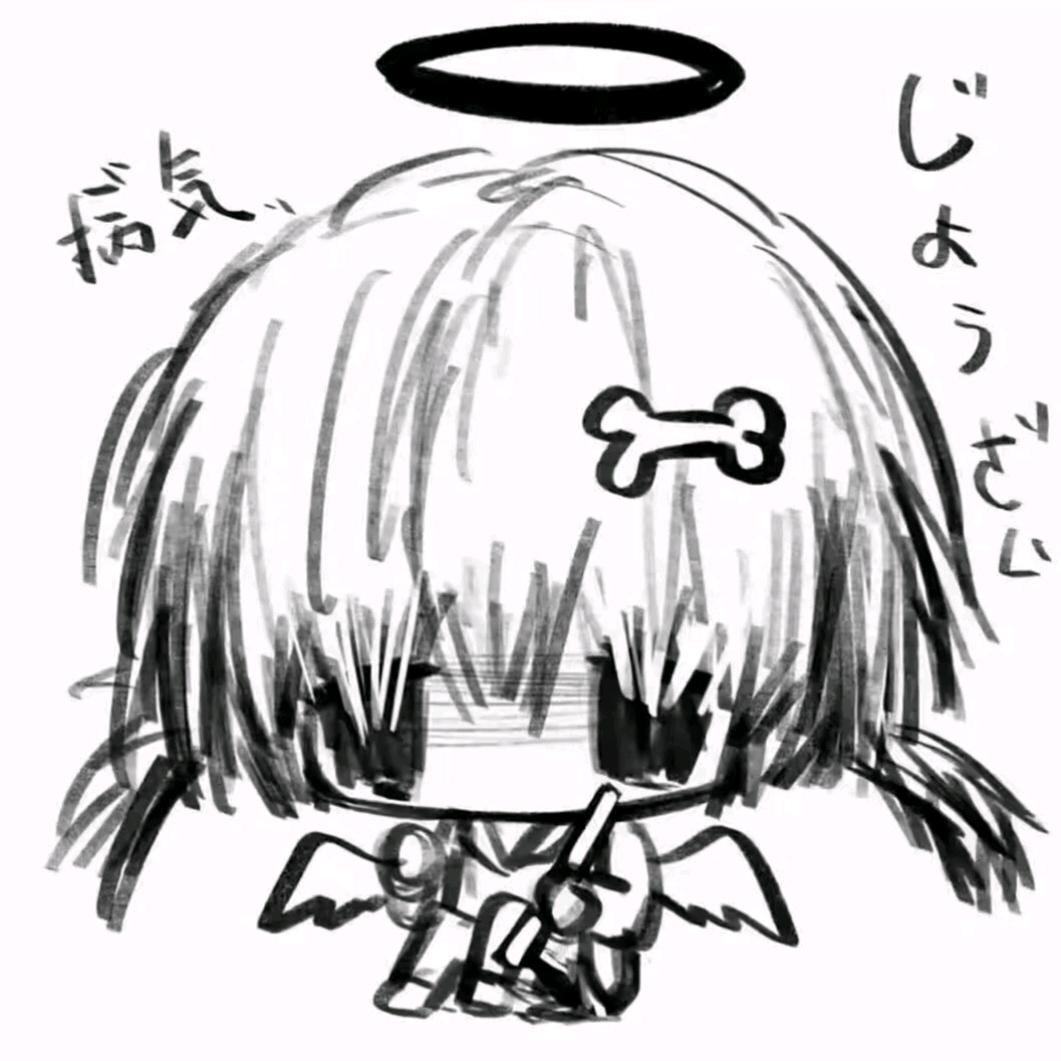 小檩