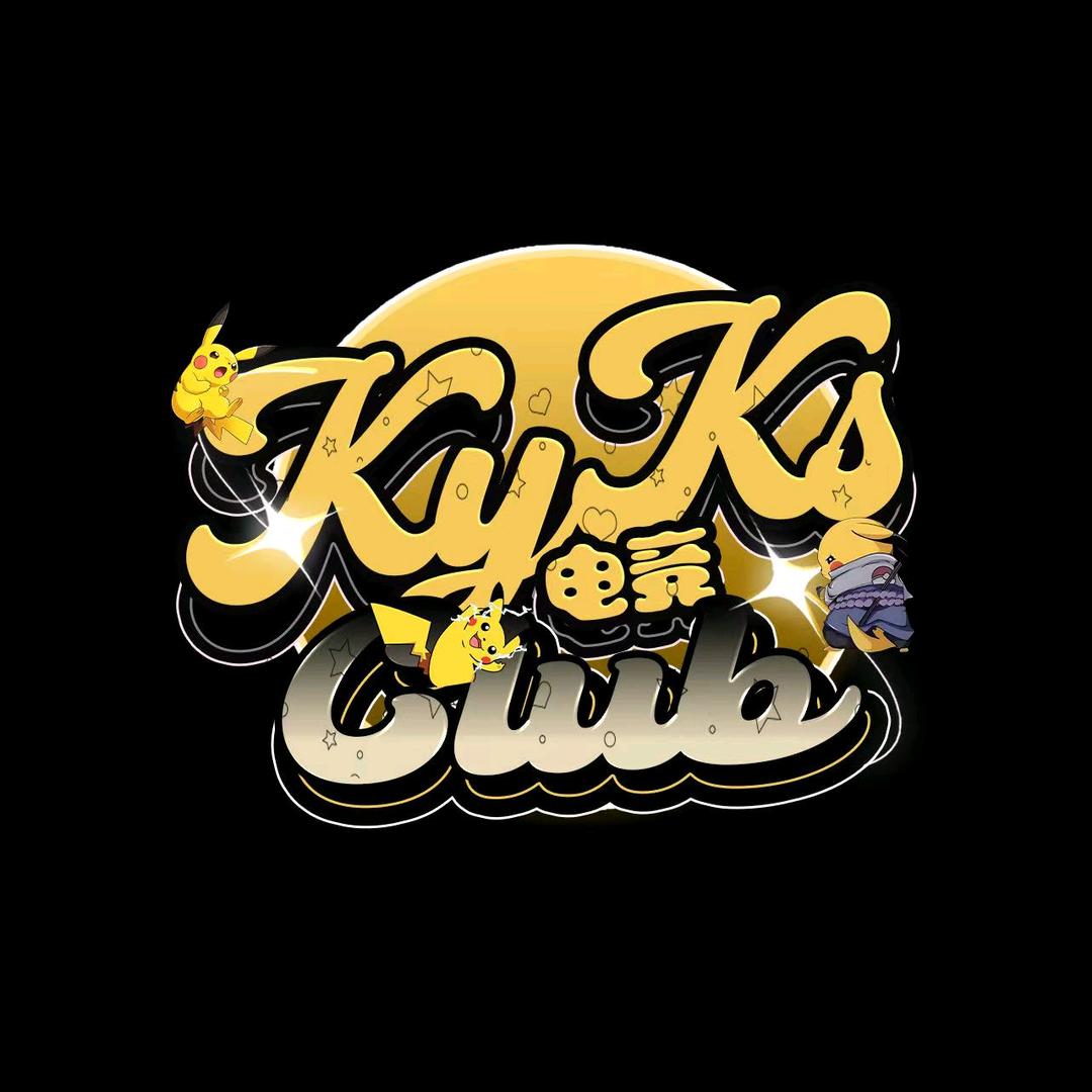 KyKs俱乐部