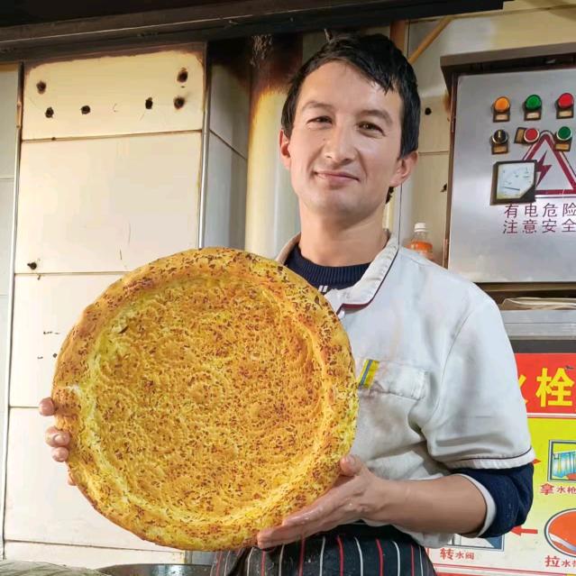 nawayjan