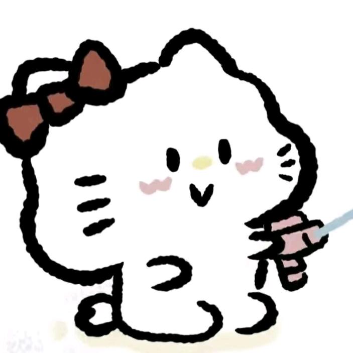 堇樱