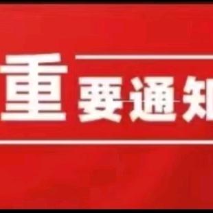 蜡笔