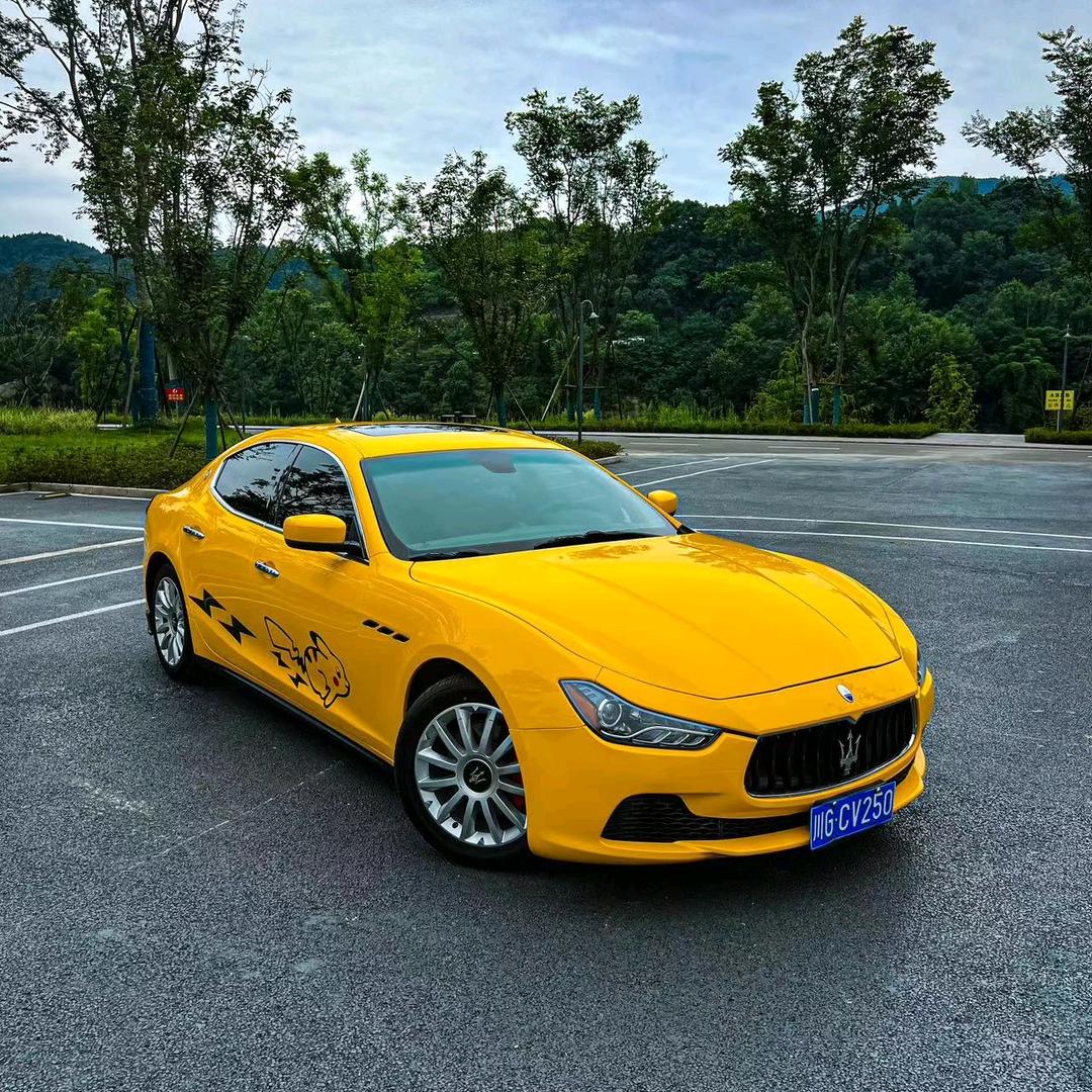 达州杨了个洋