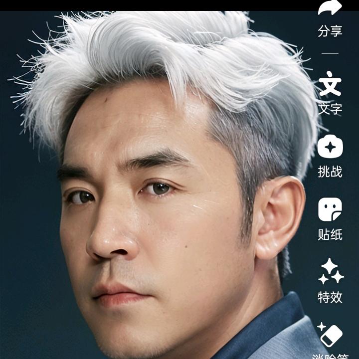 💫战斗鸡💫