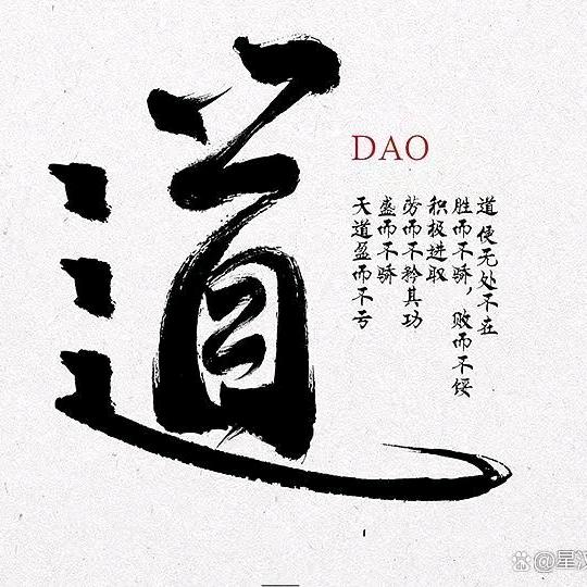善缘堂@5