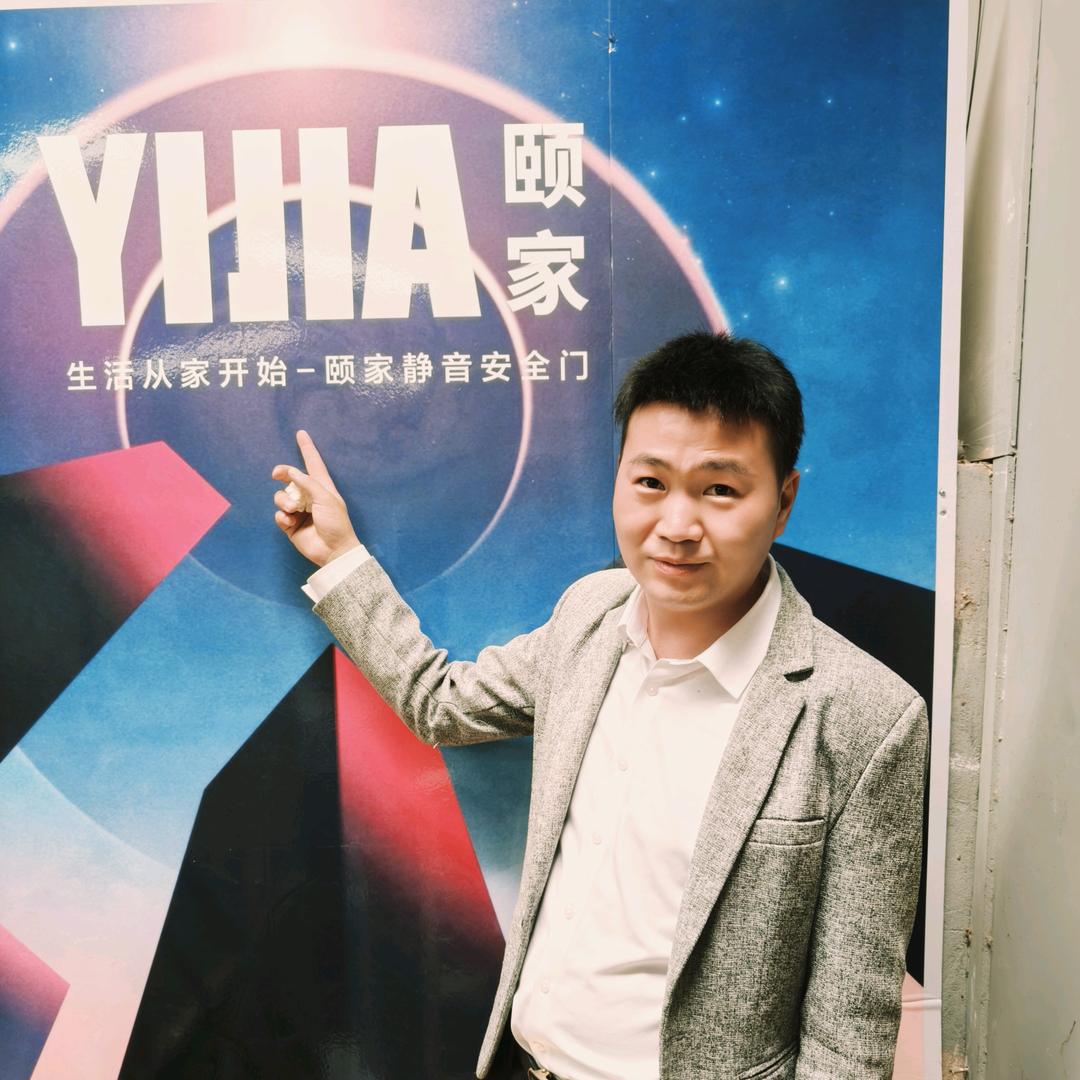 云南颐家小胡
