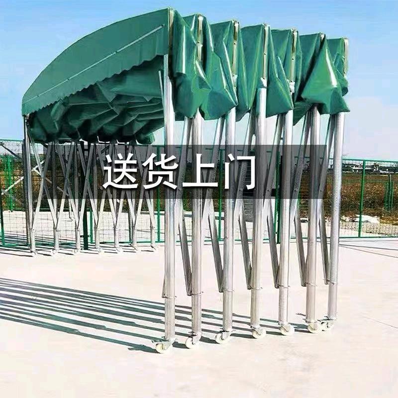 君凡蓬业