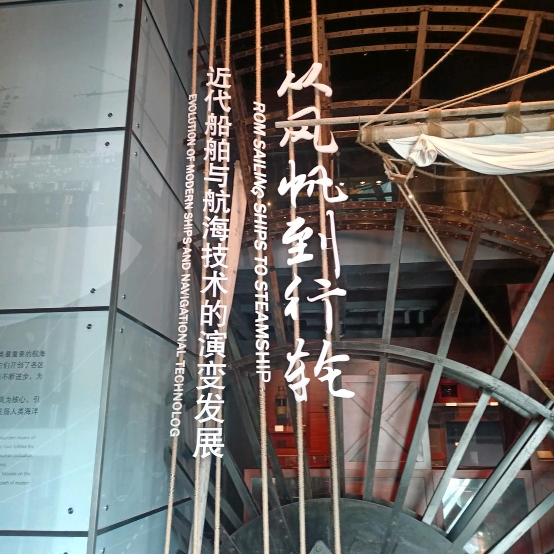 蜗牛爬山慢慢来