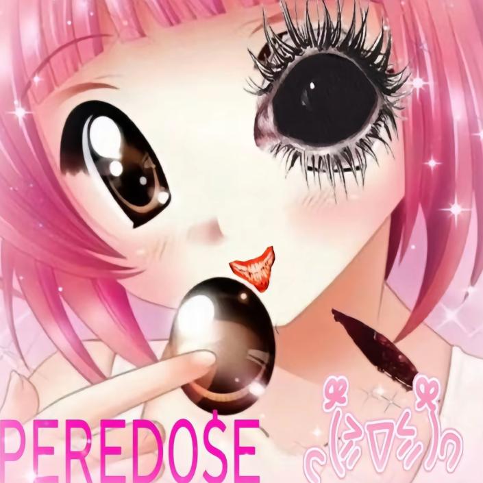 不懂₍˄·͈༝·͈˄*₎◞ ̑̑