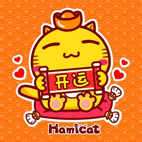 阿嘉西西