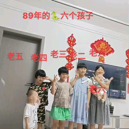 (˵¯͒89年五险一金¯˵)💐宝妈🌻
