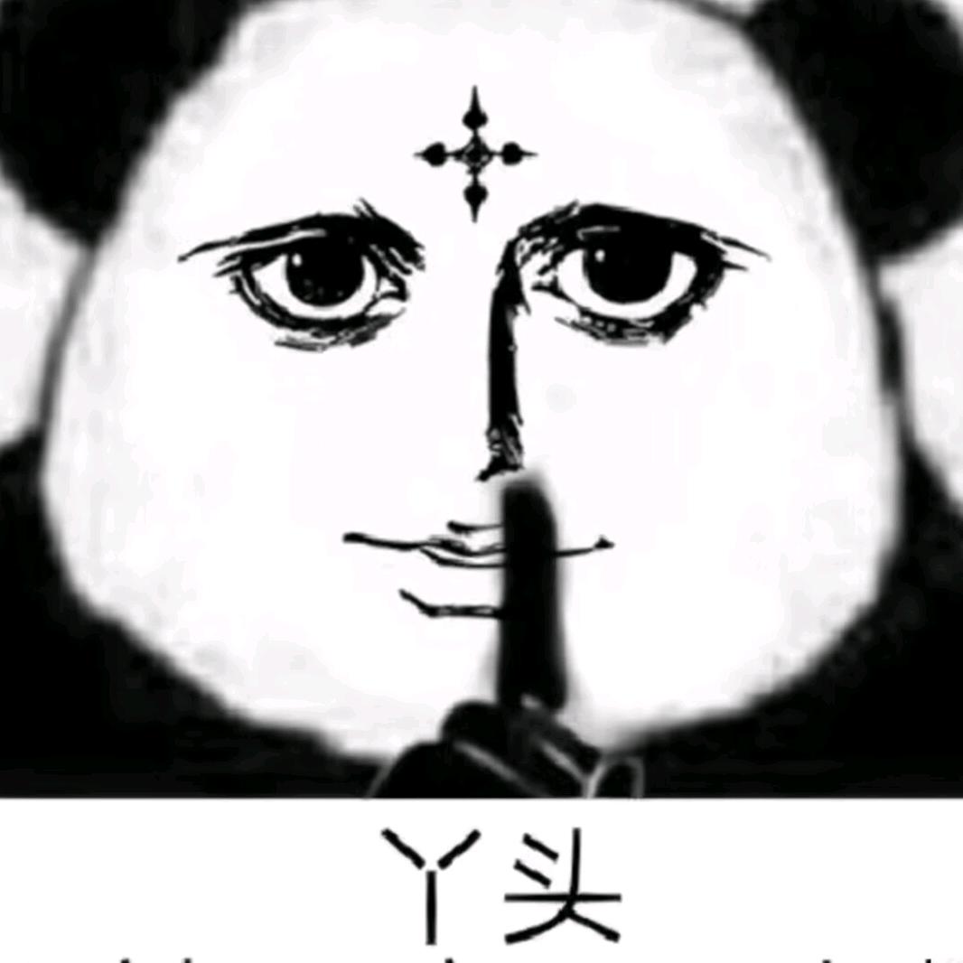 颈椎病退散