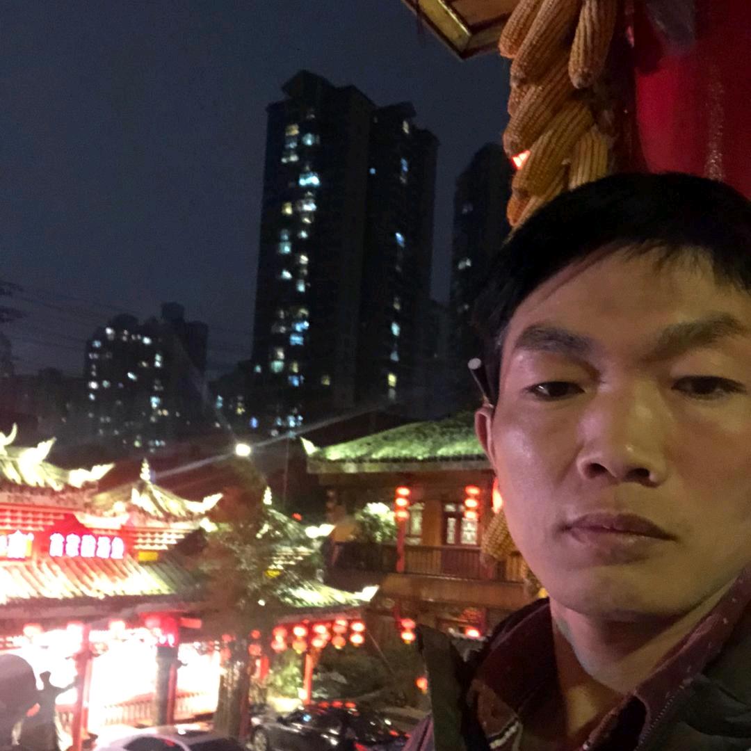 杨汉记