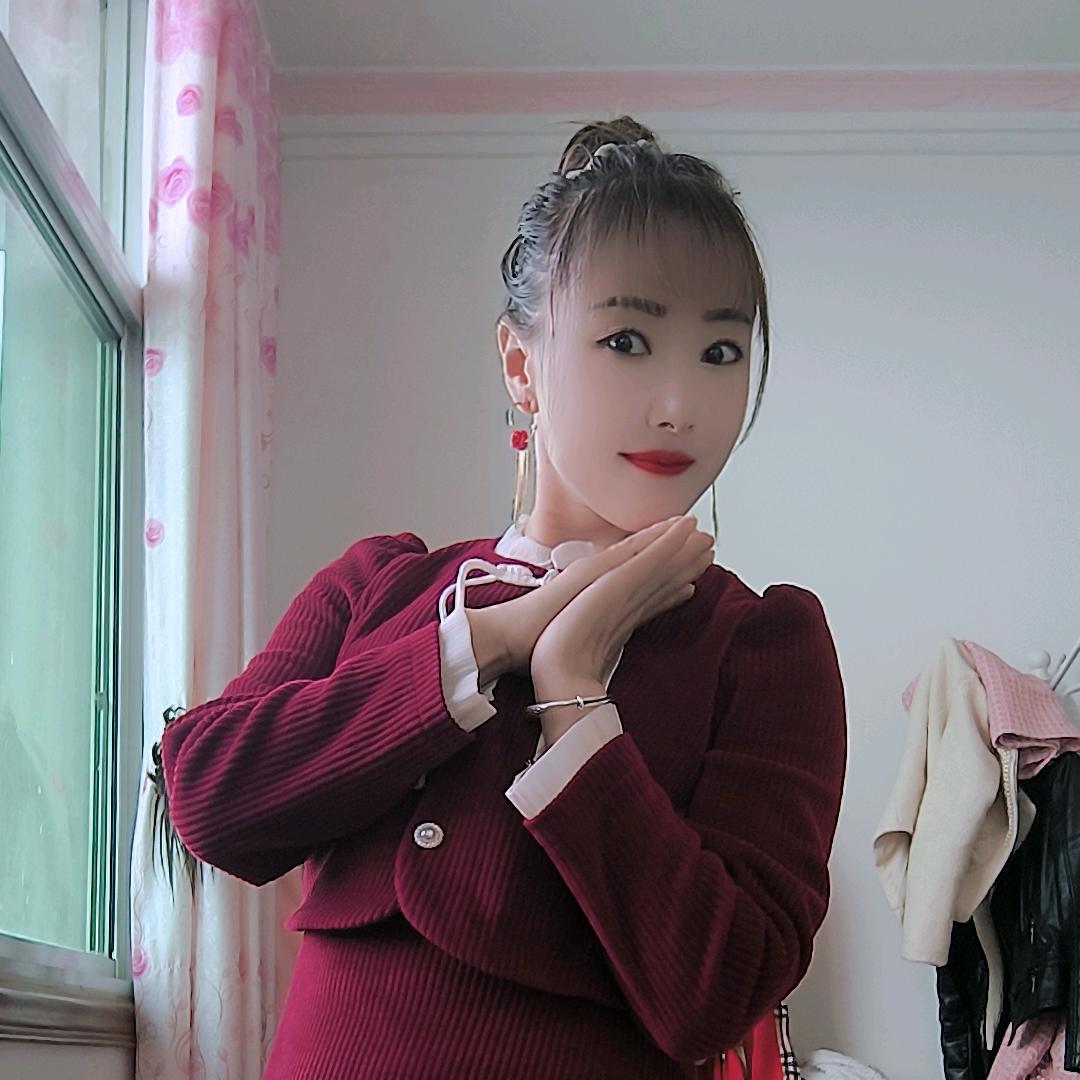 清