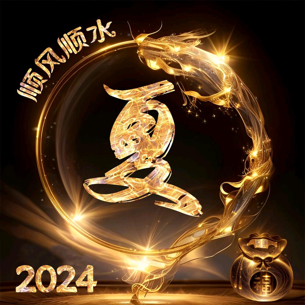大耳朵如来农产品搬运工13