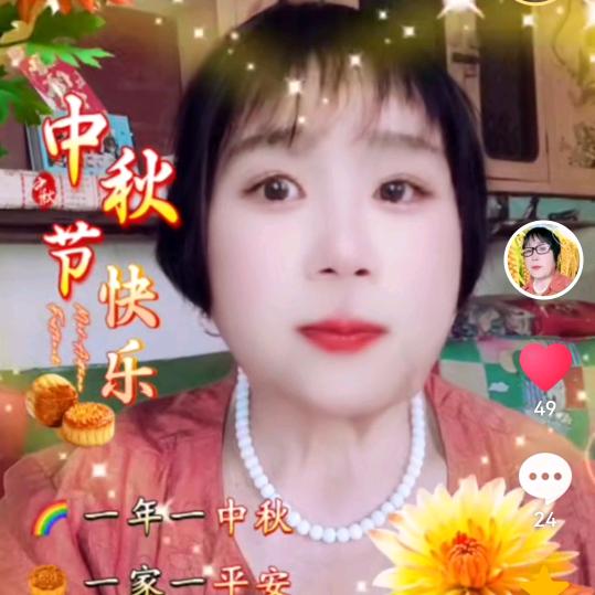 刘奶奶