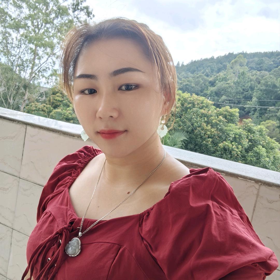 老大