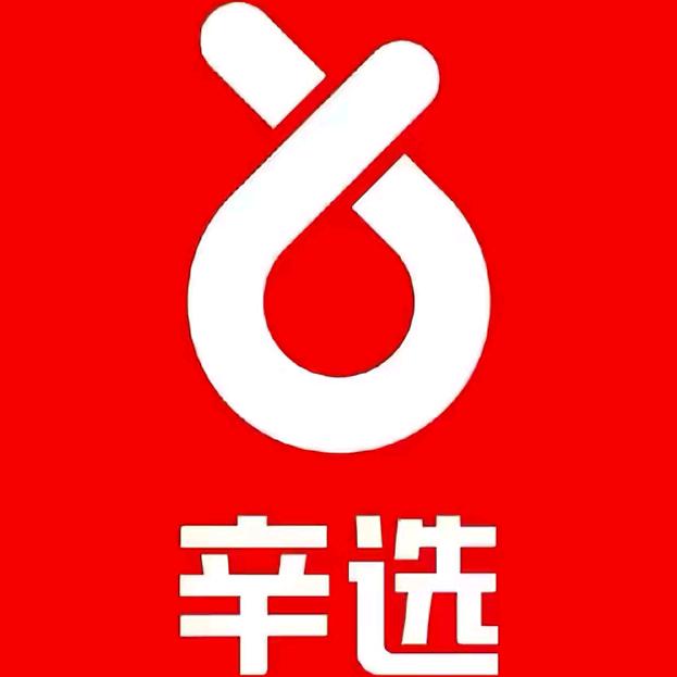 91037941392