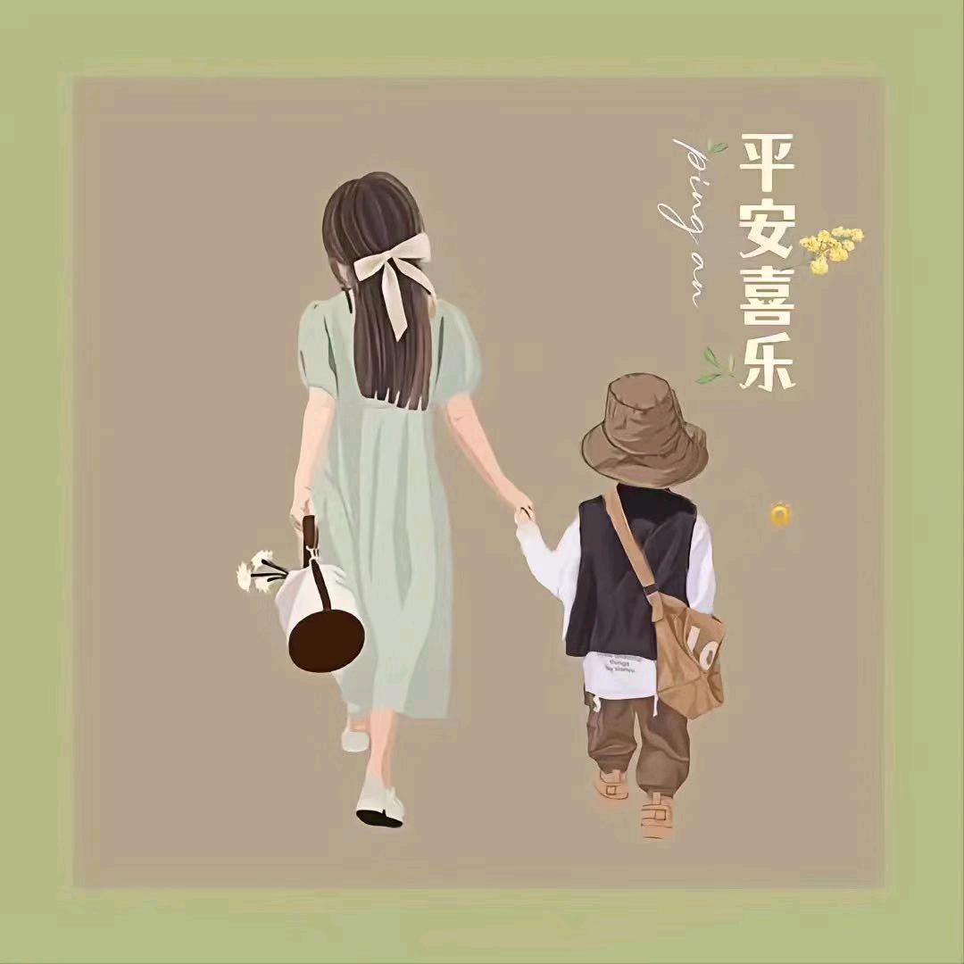 虔虔妈