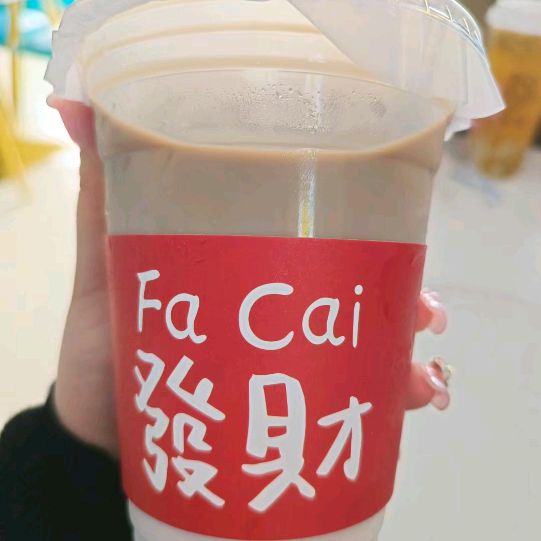 最好的梦