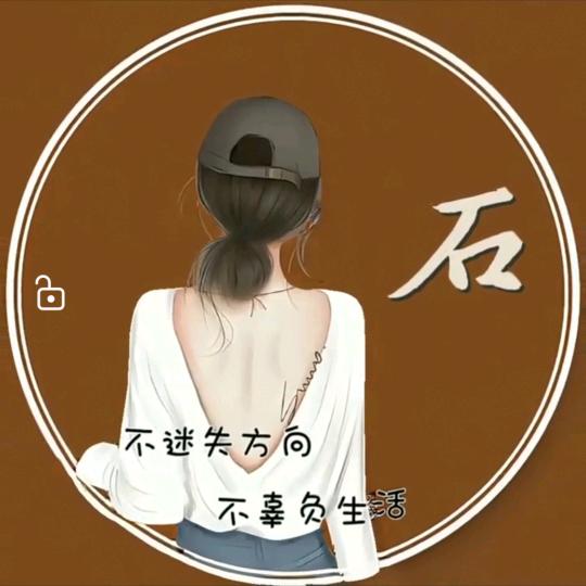 韩果果