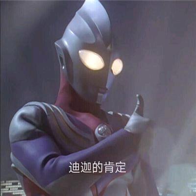 畅通