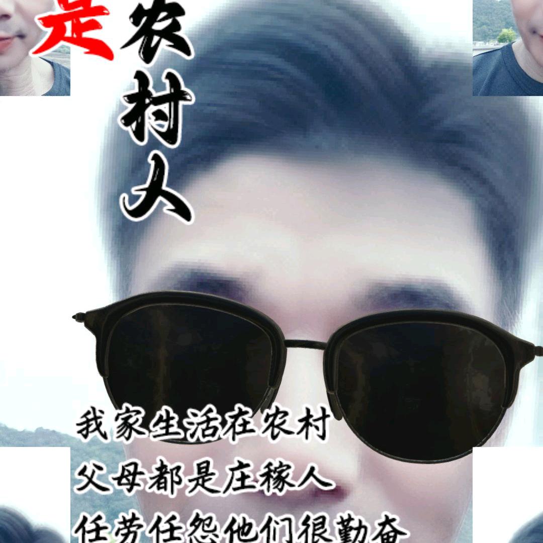 梦想成真〈晚上八点半开播>