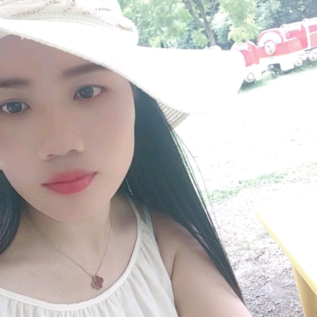 啊美