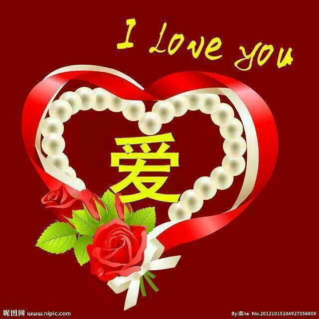 💞꧔ꦿ᭄一见💞倾心꧔